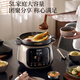 SUPOR electric stew pot, electric stew pot, soup pot, stew pot, porridge pot, special for baby porridge, electric cooker 5L micro-pressure incandescent pottery TG50YC878