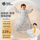 Betis baby sleeping bag autumn and winter vernix leather constant temperature children 1-3 years old children's warm all-in-one anti-kick quilt wrap to prevent colds. All things are dense. Warm winter medium thick. Room temperature 10-20 days. Tianzhu x vernix leather M size. Suitable for height 62-85cm. Recommended from September to 2 years old.