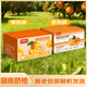 Jingxiansheng Jiangxi Gannan navel oranges, net weight 8Jin Jin equal to 0.5kg, single fruit starting from 150g, fruit New Year gift box, shipped directly from the source