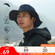 ANTA Outdoor Series Fisherman Hat Camping Hiking Fishing Sunscreen Shade Portable Adjustable Rope Detachable Sports Hat