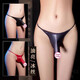 Universal Attack Speed Robe Couple Stimulating Sexy Pajamas SM Shame Sexy Uniform Men's Thong Men's Sexy Underwear Red-Sexy Underwear Men's Thong Men's