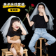 Bai Qixin's veil, 2 pieces of parent-child veil, mother and daughter photoshoot, wedding, birthday, children's photo props, travel photoshoot, princess baby headdress, parent-child veil (2 pieces for mother and daughter), hairpin style
