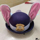 Taoyiyou Police Officer Judy Rabbit Ears Hat Zootopia Big Head Hat Headwear Suitable for Disney Amusement Park Judy Rabbit Children's Hat Navy Blue (Head Circumference 54CM)