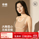 幸棉秀场同款文胸显瘦神器显小无感薄背显瘦超薄无痕束胸纸片人内衣 肤色 M (方领75A-E)