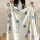 Fantasy Blanket Towel Quilt Small Blanket Napping Office Sofa Cover Blanket Air Conditioning Shawl Single Quilt Overalls Kitten Double-sided Milk Velvet Shedding No Static 70x100cm Napping Children's Blanket Class A Baby Quality