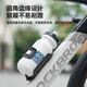 ROCKBROS Bicycle Water Bottle Cage Side-Opening Mountain Road Folding Bike Water Cup Water Bottle Bracket Cycling Equipment Water Bottle Cage + White Water Bottle