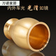Sailotou brass traditional Chinese medicine pounding jar household old-fashioned copper mortar punch barrel brass cup mortar grinder garlic pounder thickening upgrade plus size leather pad