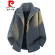 Pierre Cardin Chinese style Tang suit cotton coat men's thickened warm mid-length retro jacket Gray M