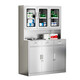 Huan Meng Stainless Steel File Cabinet Instruments Western Medicine Cabinet Clinic Instrument Cabinet Medicine Sterile Cabinet