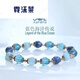 Nimolai sea grain aquamarine sapphire crystal 925 silver blue ocean legend design bracelet blue 8mm