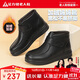 Foot Lijian elderly shoes mother's leather cotton shoes women's winter thickened warm boots women's flat velvet short boots 6290K black 38