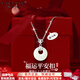 LAOLATU PT999 platinum four-leaf clover safety buckle necklace for women platinum clavicle chain Chinese Valentine's Day gift for girlfriend and wife pt999 platinum O-shaped chain + Hetian jade pendant