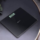
Xiangshan Electronic scale Household weight scale Precision electronic scale Human body scale EB698 Health weighing instrument Basic model