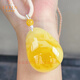 Layun Feiyin collection grade full honey yellow and white flower beeswax water drop pendant raw ore raw stone amber natural authentic product with certificate and gift 52*39*22mm about 28 grams