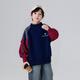 Youyou Fairy Tale Autumn and Winter Boys' Western Style Sweaters Plush Cotton 2025 Children's Warm Bottoming Shirts Thickened Medium and Large Children's Trendy Clothes Navy Blue 150 72