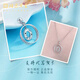 Beijing Gold Trading Center Co., Ltd. Platinum Solid INS Cold Wind Smart Fish Scale Double Layer Ring Pendant About 2.62g