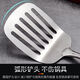 German 304 stainless steel spatula household soup spoon all-steel anti-scald cooking kitchen utensils stir-fry spatula colander 304 ultra-thick anti-scald spatula