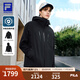 FILA Official Men's Jacket Two-in-One Jacket 2025 Autumn New Outdoor Sports Hooded Jacket for Men Dark Black-BK L 175/96A/L