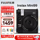 Fuji (FUJIFILM) instant instax mini90mini41 upgraded mini99 instant camera birthday gift mini99 black (ready in stock) Ins literary style suit