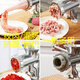 Xushansi multifunctional hand-operated meat grinder household small sausage enema machine grinds meat stuffing, garlic paste, pepper grinding powder, pressed noodles and chopped vegetables No. 12 basic model - only enema without blade cutter plate