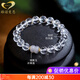 Gernoman Meet Collection Brazilian White Crystal Bracelet Women's Diamond Faced White Crystal Bead Smoky Purple Jade Bracelet Beads 8mm