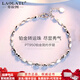 LAOLATU transfer bead platinum bracelet for women PT950 platinum 2025 new Chinese Valentine's Day gift for girlfriend and wife PT950 platinum transfer bead bracelet