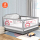 Babyprints bed fence, children's guardrail, baby bedside guardrail, baby anti-fall safety bedrail 2 meters, Becoco
