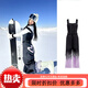 Gradient color ski wear jacket suit for women 2025 autumn and winter new outdoor waterproof snowboard snow clothing ski overalls S