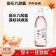 Xinle Nine-Tailed Fox Lychee Flavored Soju 375ml*1 bottle 16% imported from South Korea