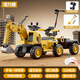 Flying Pigeon children's electric toy car excavator can sit on and dig soil. Remote control birthday gift for boys and girls aged 1-3-6. Excavating Yellow Remote Control Full Electric Dual Drive + Push Handle + Tow Bucket
