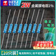 2W metal film resistor element 1% color ring 22 ohm 1K 10K 4.7K100K200K 1M2 ohm 120 ohm 2K2W (20 pieces)