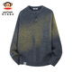Big Mouth Monkey (paul frank) lazy style sweater for men in autumn and winter new trendy brand loose sweater warm henley collar casual bottoming shirt top black gray official authentic S recommended 90-115Jin Jin equals 0.5 kg