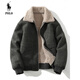 Paul fur all-in-one jacket men's jacket lamb wool jacket plus velvet thickened suede leather jacket motorcycle flying style retro coffee M