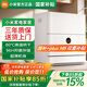 Xiaomi (MI) desktop dishwasher 5 sets S2 mother and baby household small dishwasher countertop easy to install UV thin storage smart WiFi control national subsidy 15% QMDW0502M dishwasher new upgrade 5 sets S2
