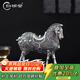 Guiyintang home furnishings, pure silver 999, make money immediately, tea table, office living room decorations, sterling silver creative silverware gifts, make money immediately, pure silver 999+certificate+gift box