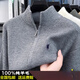 POLO SPORT Men's Knitted Cardigan Cardigan Stand Collar Young and Middle-aged Zipper Sweater Jacket Autumn and Winter New Style Green L 50 Size Recommended 115-135 Jin Jin equals 0.5 kg