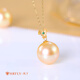Gold bead pendant under the wind 18K gold seawater pearl necklace autumn and winter versatile perfect round single clavicle chain fashion gift for mother 11-12mm