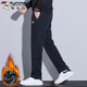 Woodpecker (TUCANO) pants men's winter velvet casual pants men's thickened loose straight warm sports versatile trousers Navy 2XL