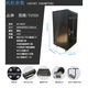 TOTEN/Totem Cabinet G3 Series 18U22U32U42U Mesh Door Network Server Cabinet G36622-600*600*1166mm 22U
