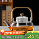 Yuanqing Jiasheng glass teapot high temperature resistant high borosilicate glass teapot filter flower teapot large capacity 1000ml square handle