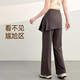 Large size fat mm two-piece detachable outer wear micro-flare yoga tight-fitting high-waist hip lift Pilates abdominal fitness ebony brown hip-covering detachable two-piece set L recommended 110-125 Jin Jin equals 0.5 kg