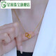 Xingyin Old Phoenix 999 gold heart-to-heart love necklace imitation gold color simple and versatile geometric intersecting pendant