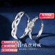 MZMZ platinum couple ring, blue silk ring pt950 engagement wedding birthday anniversary gift for girlfriend. Customized engraving please take this option.