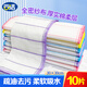 Yunjie cotton soft rag 30*30cm 10 pieces, kitchen dishcloth, household artifact, removes oil stains and absorbs water strongly