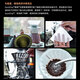 COCINARE hand-brewed coffee filter McLaren joint hand-brewed pot filter cup filter drip coffee filter 55 mesh 6 pieces