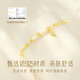 Zhen Shang Silver Chinese Gold Bamboo Silver Bracelet Women's Hetian Jade Bracelet Birthday Gift for Girlfriend and Wife S925