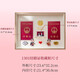 Quchen Marriage Certificate Photo Frame Stage Engagement Statement Collection Certificate Marriage Certificate Collection Box Photo Frame Marriage Certificate Registration Collection Marriage Certificate Photo Frame - Wedding Marriage 23*32cm (comes with cartoon character bag)