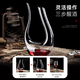 Yusenyi decanter red wine for home use European U-shaped quick decanter small red wine jug wine bottle crystal wine dispenser set Art Crystal Harp 1.5l 1ml Art Crystal Harp 1.5l