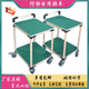 Yusenyi sorting cycle material lean room mobile anti-static frame car transfer trolley workbench assembly line line L800xD600xH750x2 layer height including handrails