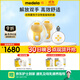 Medela electric breast pump portable painless massage silk rhyme smart version hands-free breast pump